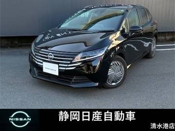 ノート 1.2 X プロパイロット・アラウンドビューモニター