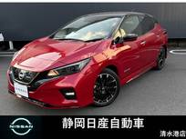 日産 リーフ NISMO プロパイロットNISMO