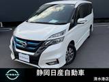 日産 セレナ 1200cc 1.2 e-POWER ハイウェイスター 1.2e-POWERハイウェイスター
