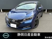 日産 リーフ X グレードXプロパイロット