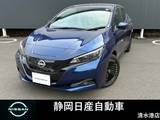 日産 リーフ X グレードXプロパイロット