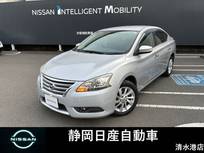 日産 シルフィ 1800cc 1.8 G 1.8G