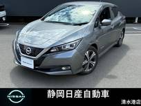 日産 リーフ G アラウンドビューモニターナビゲーション