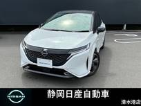 日産 ノートオーラ 1200cc 1.2 G 1.2Gレザープロパイロット