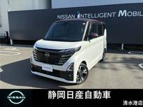 日産 ルークス 660cc 660 ハイウェイスターGターボ プロパイロット エディション 両側オートスライドドア 純正ナビ ドライブ