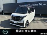 日産 ルークス 660cc 660 ハイウェイスターGターボ プロパイロット エディション 両側オートスライドドア 純正ナビ ドライブ