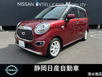 ダイハツ キャスト 660cc スタイル 660 Gターボ VS SAIII 純正ナビ　ドライブレコーダー　ETC