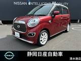 ダイハツ キャスト 660cc スタイル 660 Gターボ VS SAIII 純正ナビ　ドライブレコーダー　ETC