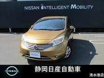 日産 ノート 1200cc 1.2 メダリスト 純正ナビ　アラウンドビューモニター