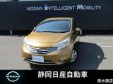 日産 ノート 1200cc 1.2 メダリスト 純正ナビ　アラウンドビューモニター