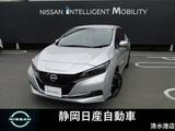 日産 リーフ e+ X