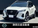 日産 キックス 1200cc 1.2 X (e-POWER) グレードX
