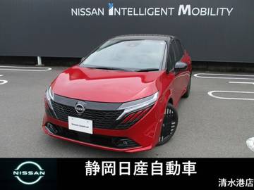 1.2 G レザーエディション