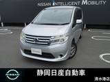 日産 セレナ 2000cc 2.0 20X Vセレクション+Safety S-HYBRID