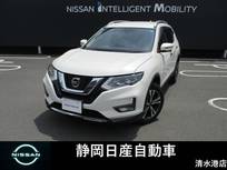 日産 エクストレイル 2000cc 2.0 20Xi 2列車
