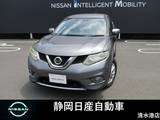 日産 エクストレイル 2000cc 2.0 20X エマージェンシーブレーキパッケージ 2列車 4WD