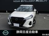 日産 キックス 1200cc 1.2 X スタイルエディション (e-POWER) プロパイロット　純正ナビ
