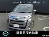 トヨタ ノア 2000cc 2.0 Z サイドステップ　シートヒーター