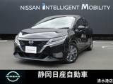日産 ノート 1200cc 1.2 X 純正ナビ　アラウンドビューモニター