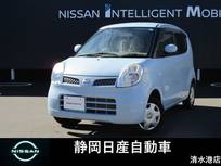 日産 モコ 660cc 660 E CD AM/FMチューナー　プラスチックバイザー