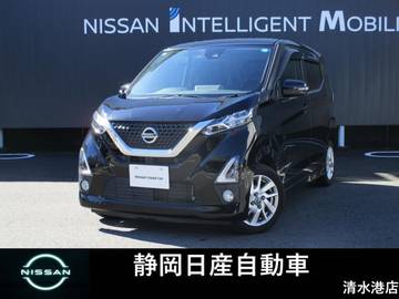 660 ハイウェイスターX プロパイロット エディション アラウンドビューモニター　純正ナビ　ETC