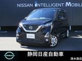 日産 デイズ 660cc 660 ハイウェイスターX プロパイロット エディション アラウンドビューモニター　純正ナビ　ETC