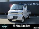 三菱 ミニキャブトラック 660cc 660 銀トラ 5速マニュアル　外付収納ボックス