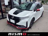 日産 ノートオーラ 1200cc 1.2 NISMO フードデカール　ニスモバンパーサイドガー