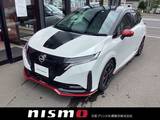 日産 ノートオーラ 1200cc 1.2 NISMO フードデカール　ニスモバンパーサイドガー