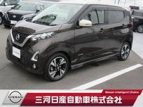 日産 デイズ 660cc 660 ハイウェイスターGターボ プロパイロット エディション