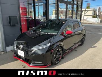 1.2 NISMO 日産コネクトナビ　プロパイロット