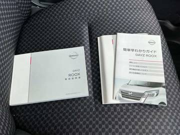 複数画像25