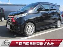 日産 デイズ 660cc 660 ハイウェイスターX