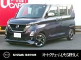 日産 ルークス 660cc 660 ハイウェイスターX 純正メモリーナビ アラウンドビュ 両側SD