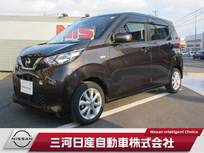 日産 デイズ 660cc 660 X