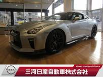日産 GT-R 3800cc 3.8 プレミアムエディション 4WD