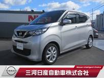 日産 デイズ 660cc 660 X 純正大画面ナビTV 全周囲カメラ