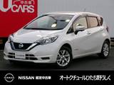 日産 ノート 1200cc 1.2 e-POWER X Vセレクション 純正メモリーナビ アラウンドビューモニタ