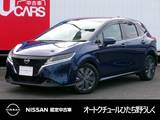 日産 ノート 1200cc 1.2 X プロパイロット NConnectナビ アラウンドV