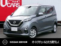 日産 デイズ 660cc 660 ハイウェイスターX 純正メモリーナビ アラウンドビューモニタ