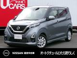 日産 デイズ 660cc 660 ハイウェイスターX 純正メモリーナビ アラウンドビューモニタ