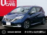 日産 ノート 1200cc 1.2 e-POWER AUTECH 純正メモリーナビ アラウンドビューモニタ