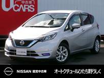 日産 ノート 1200cc 1.2 e-POWER X Vセレクション 純正メモリーナビ アラウンドビューモニタ