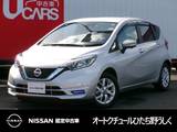 日産 ノート 1200cc 1.2 e-POWER X Vセレクション 純正メモリーナビ アラウンドビューモニタ