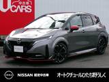 日産 ノートオーラ 1200cc 1.2 NISMO RECAROレカロシート プロパイロット NCナビ