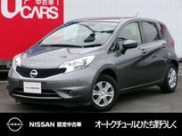 日産 ノート 1200cc 1.2 X 社外ナビ  バックビューモニター 衝突軽減B