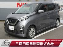 日産 デイズ 660cc 660 ハイウェイスターX プロパイロット エディション 純正ナビフルセグTVアラウンドビューモニタ
