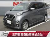 日産 デイズ 660cc 660 ハイウェイスターX プロパイロット エディション 純正ナビフルセグTVアラウンドビューモニタ