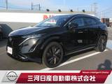 日産 アリア B9 リミテッド メーカーナビ プロパイロット 全周囲カメラ
