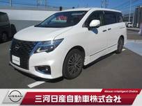 日産 エルグランド 2500cc 2.5 250ハイウェイスターS 純正大画面ナビTV 全周囲カメラ クルコン